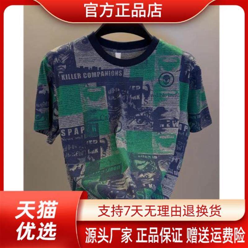 英菲尔尚品专柜品质男新款美式圆领短袖T恤时尚潮流百搭上衣男装