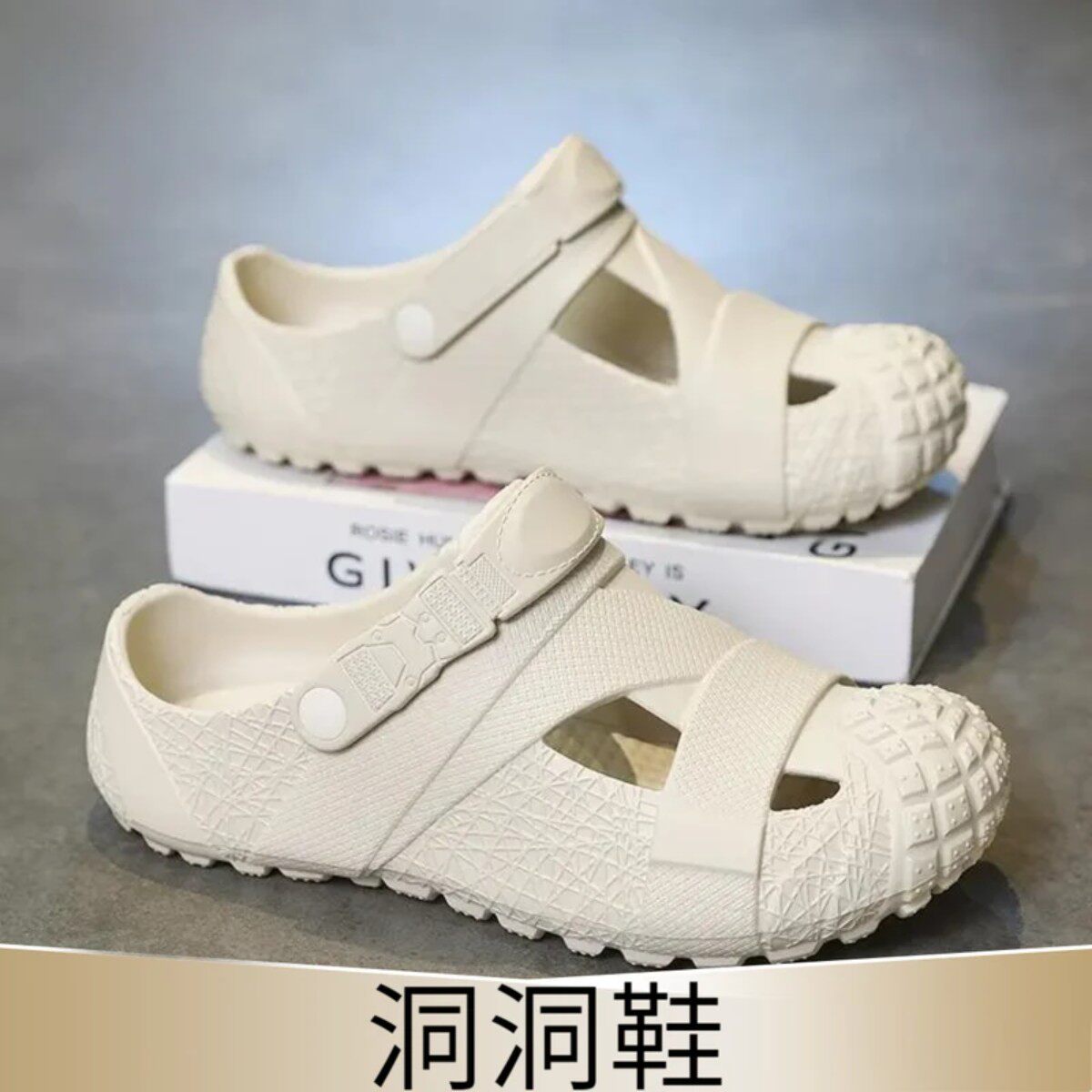 抖音高端轻奢品质之选