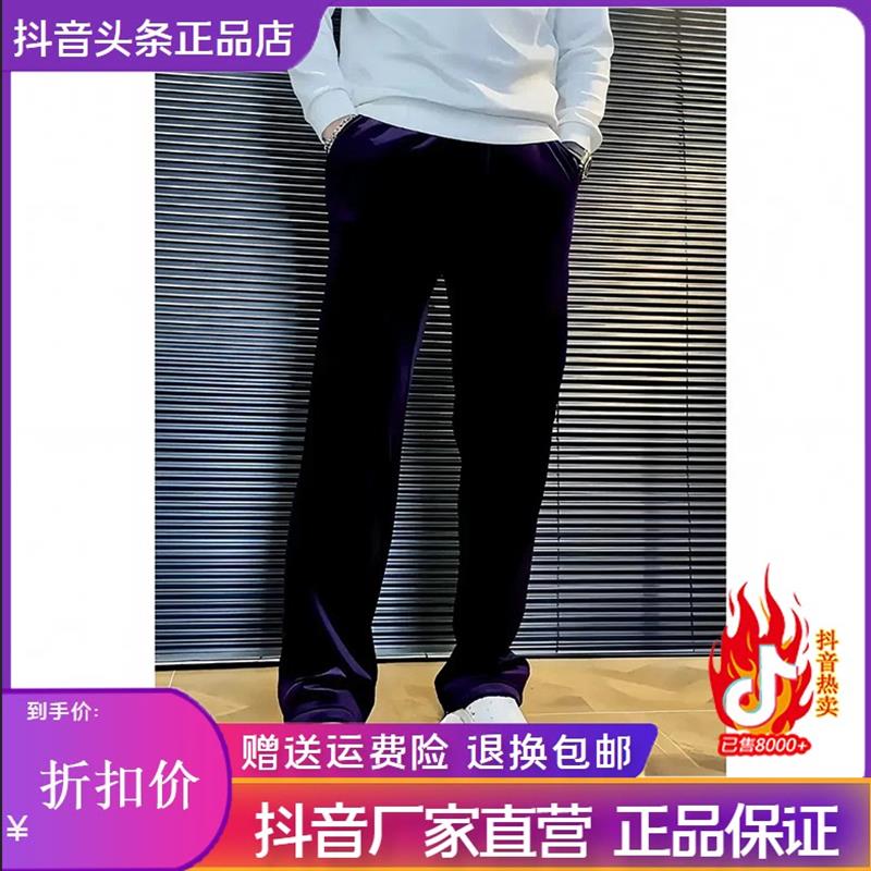 双十一KADL轻奢男装秋冬高端垂顺感直筒休闲o裤男士宽松保暖长裤