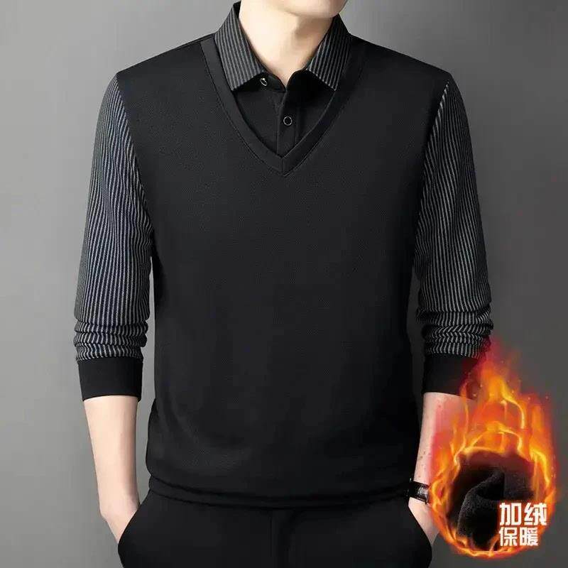 亿帆潮流服饰冬季男士加绒加厚保暖毛衣男衬衫领假两件S针织打底