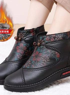 JAKE CAiVOS杰克卡沃斯淼森创女鞋专卖秋冬新款妈妈鞋加绒加厚