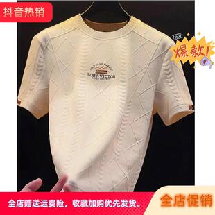 枫善服饰Amphelisia2026夏季 高级定制短袖 T恤男士 刺绣圆领 新款