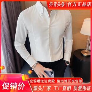 EXZL甄选春季 纯色长袖 高级感时尚 白衬衫 衬衣修身 Elbaph轻奢男装