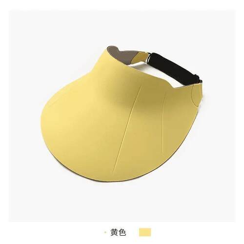 VINSAME淼森专卖骑车防晒帽新款帽子女夏季防紫外线无痕空顶帽