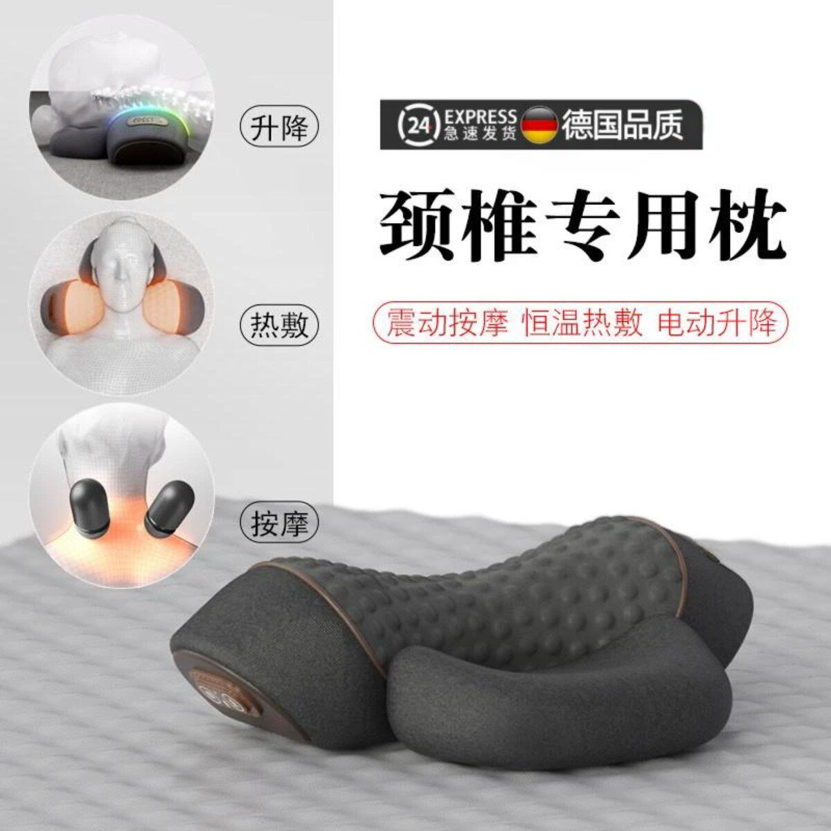抖音高端轻奢品质之选