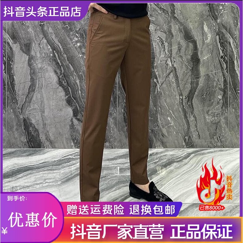 抖音高端轻奢品质之选