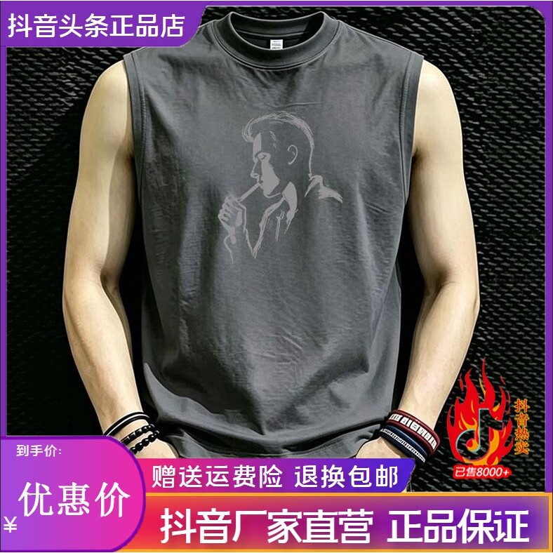 抖音高端轻奢品质之选