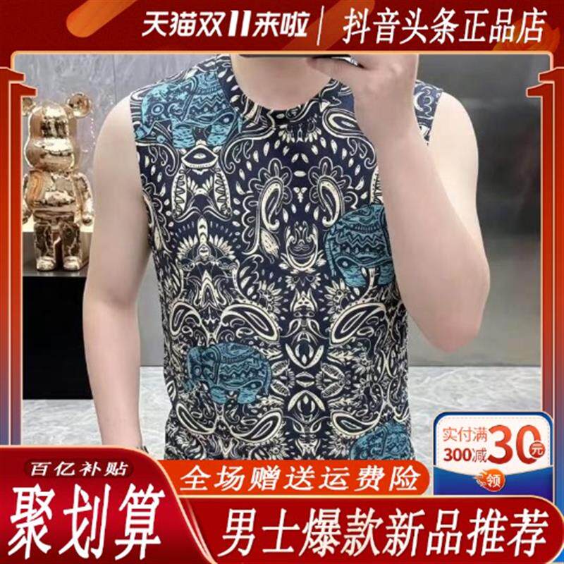 抖音高端轻奢品质之选