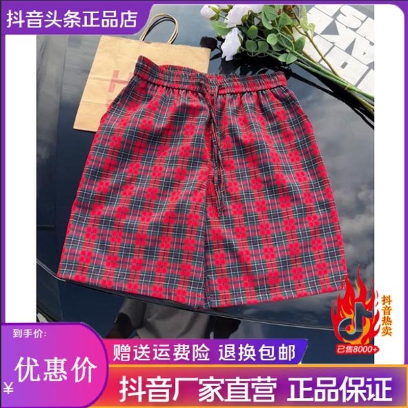 夏季薄款透气格子短裤男夏季慵懒风情侣裤子高级感运动沙滩五分裤