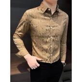 衬衫 男新款 秋冬季 早立轻奢严选精品碎花长袖 保暖中国.风男士