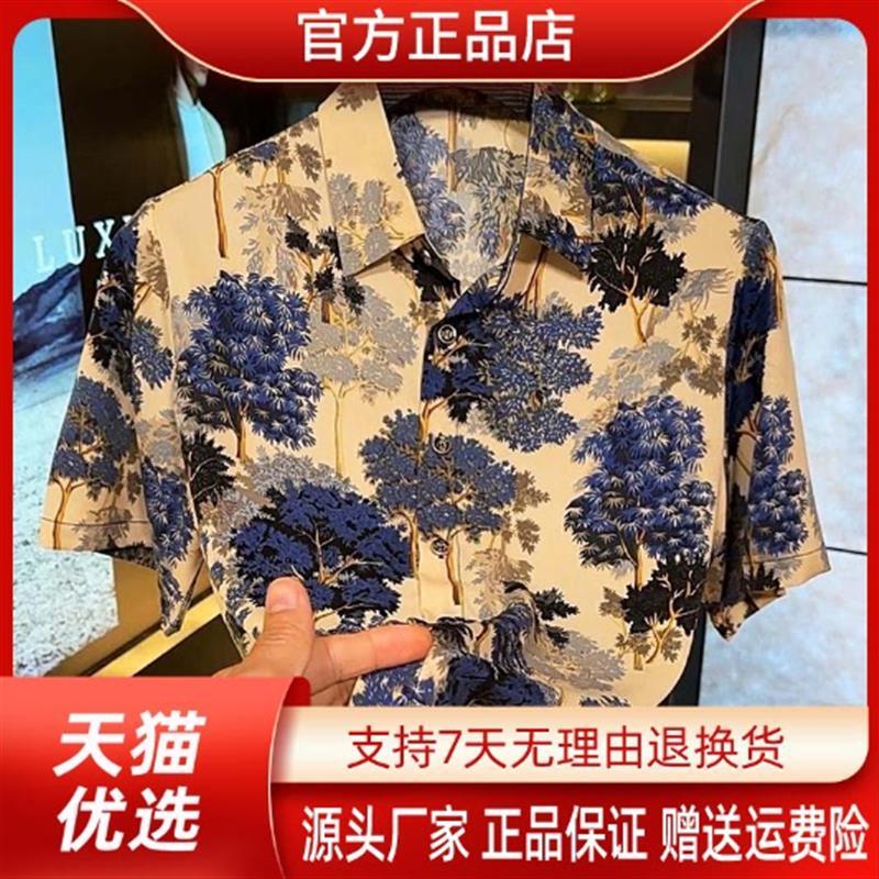 壹绅轻奢专柜轻奢新款男士夏短袖中国风休闲衬衫时尚百搭翻领印花