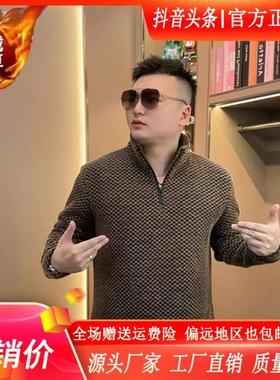 Cloud轻奢2号店2025加绒加厚立领拉链R高工艺品质男免烫抗褶皱卫