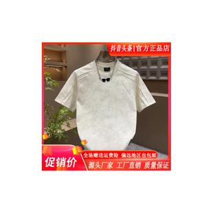 ins插肩晕染短袖 卡登鹿轻奢2026夏季 男字母透气半截袖 时尚 T恤 新款