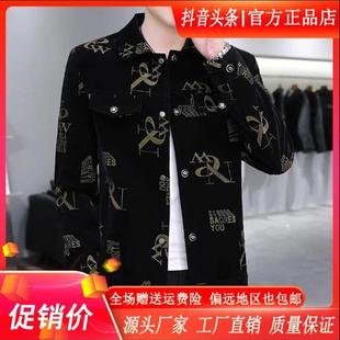 加绒加w厚夹克上 印花外套翻领冬季 Cloud轻奢2j号店双12男士 冬新款