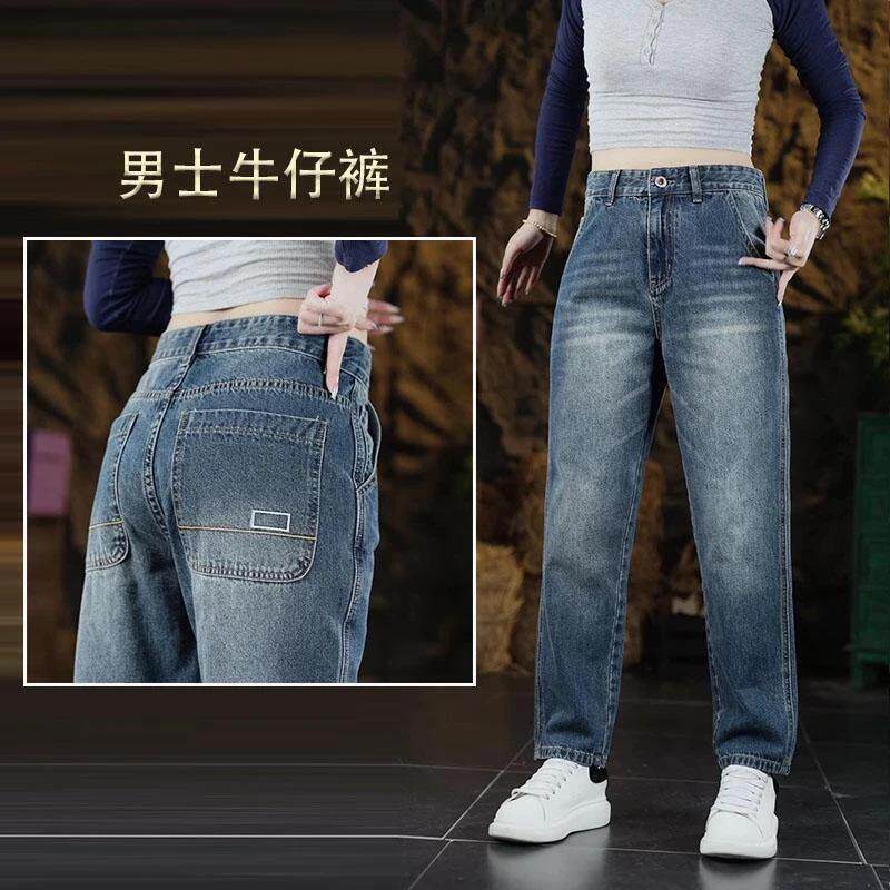 2千味居精品服饰秋男士复古宽松直筒韩版潮流百搭休闲蓝色牛仔裤