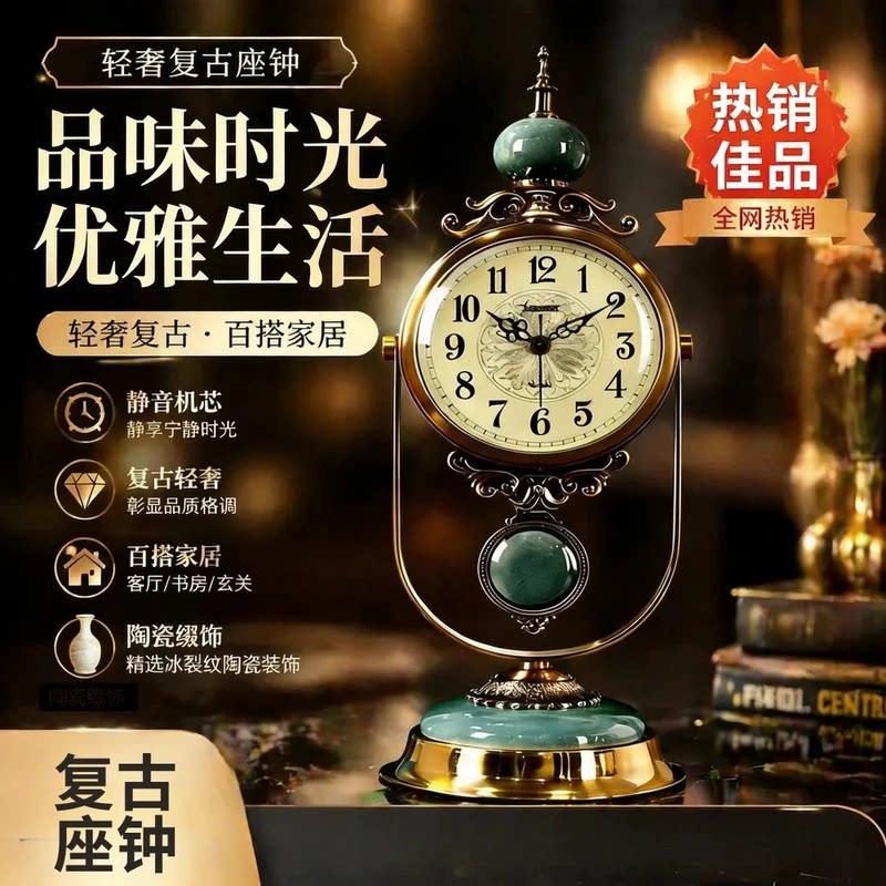 抖音高端轻奢品质之选