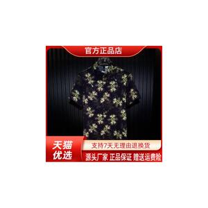 锋界服饰2026新款潮流夏季修身个性绿色星空烟花印花男士短袖衬衫