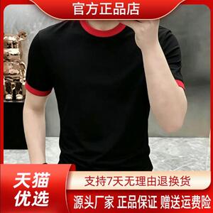 【高端定制】美式撞色拼接短袖T恤男夏潮流宽松休闲百搭小众设计