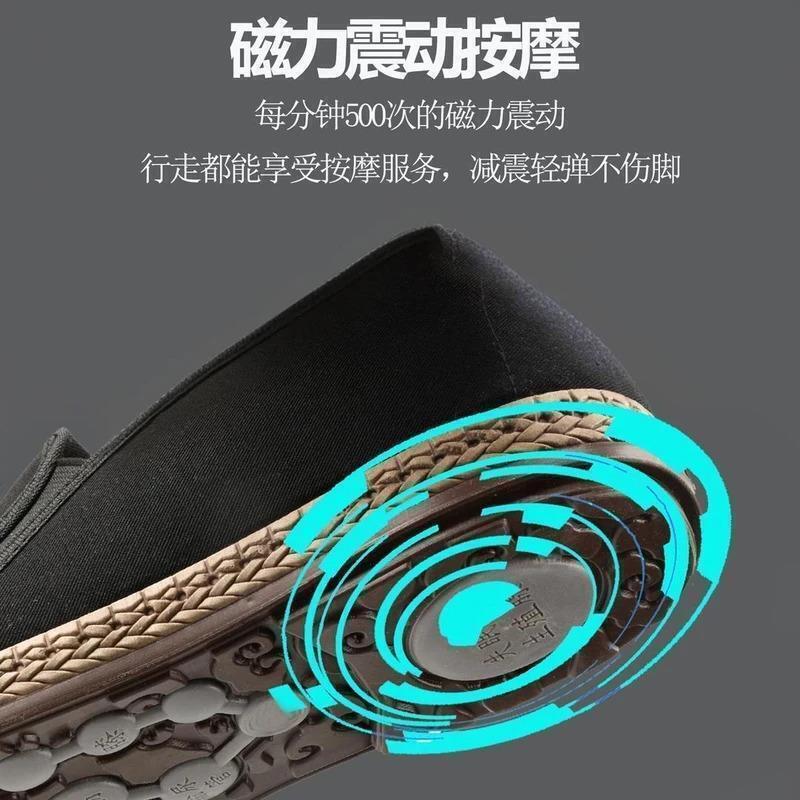 榆樾桂1自带按摩四季三防布鞋透气防滑布鞋舒适中老年布鞋爸爸鞋