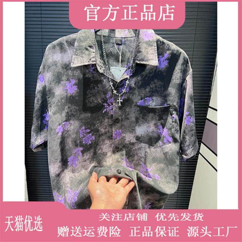 抖音高端轻奢品质之选
