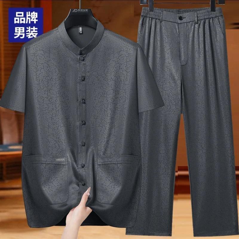 梵伦迪仕男装旗舰5缎面唐装两件套夏季中国风冰丝短袖套装男爸爸