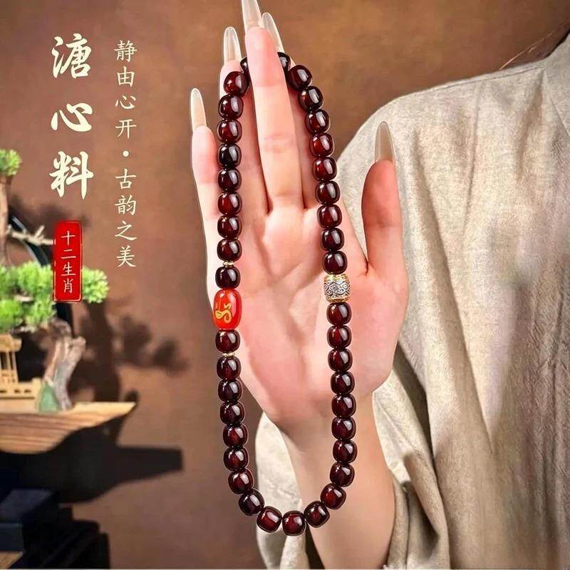2拾璞文奢高油高密祥云桶珠双圈手链饰品天然新中式菩提手串摆件