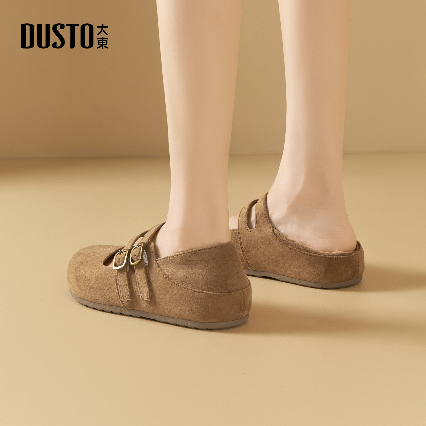 大东官方复古玛丽珍女鞋2025新款软底平底鞋一脚蹬棕色单鞋勃肯鞋