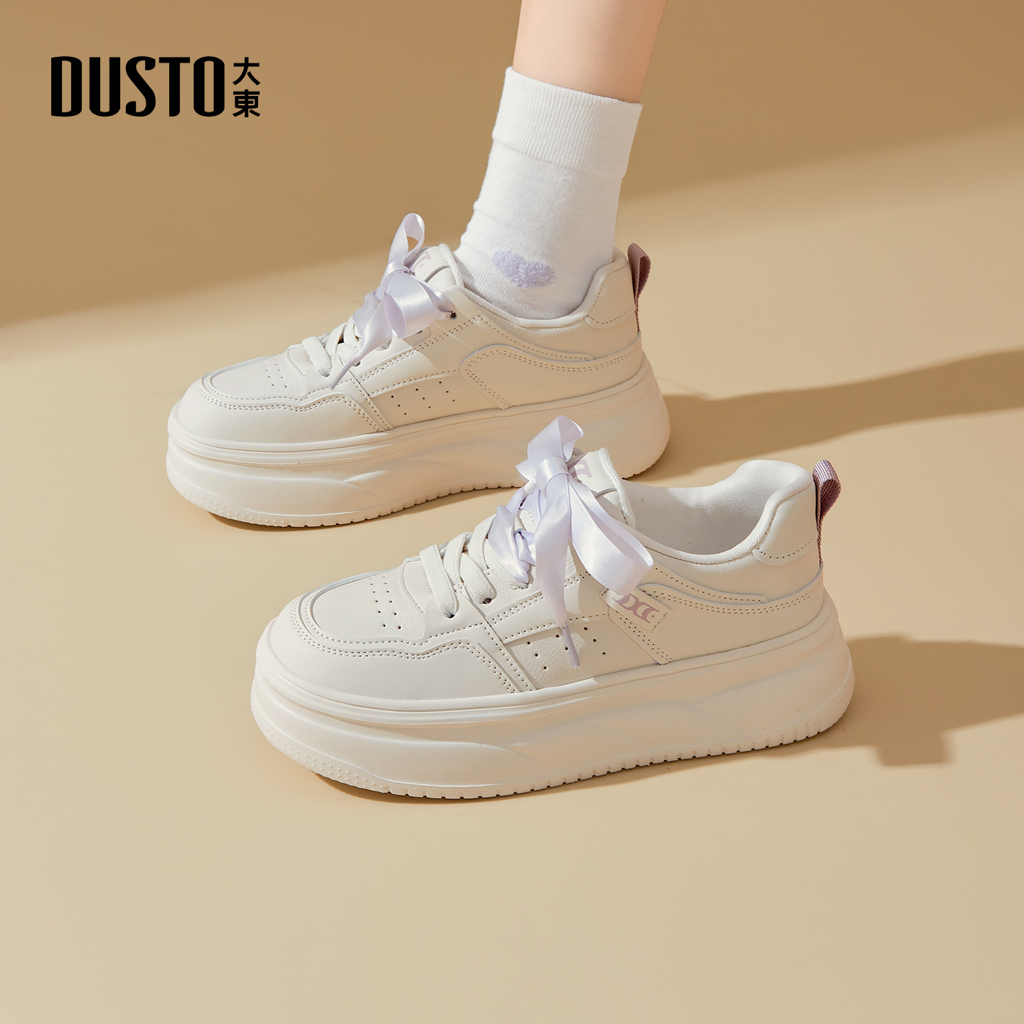 大东官方厚底小白鞋女款2025新款冬季女鞋超火爆款增高鞋子休闲鞋
