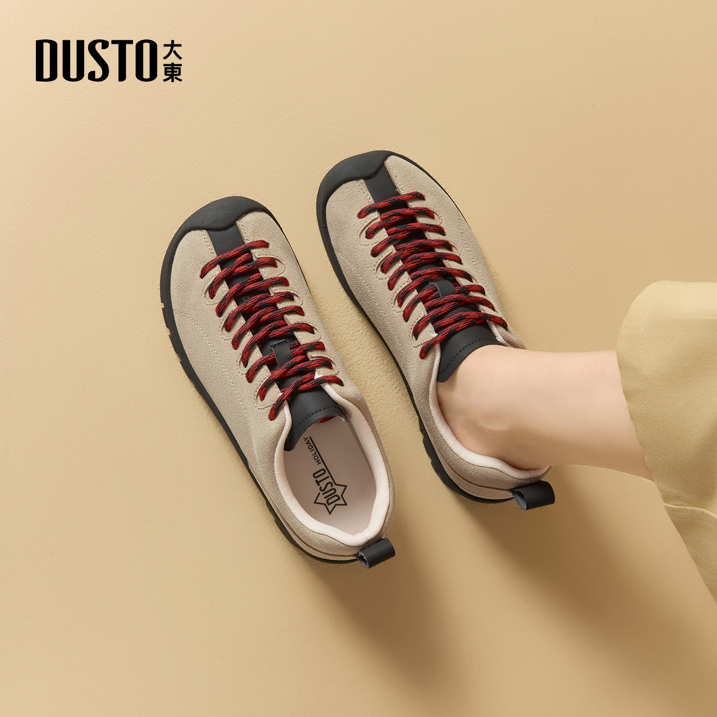 大东官方户外登山鞋女2025新款秋冬轻便防滑运动鞋女款复古休闲鞋