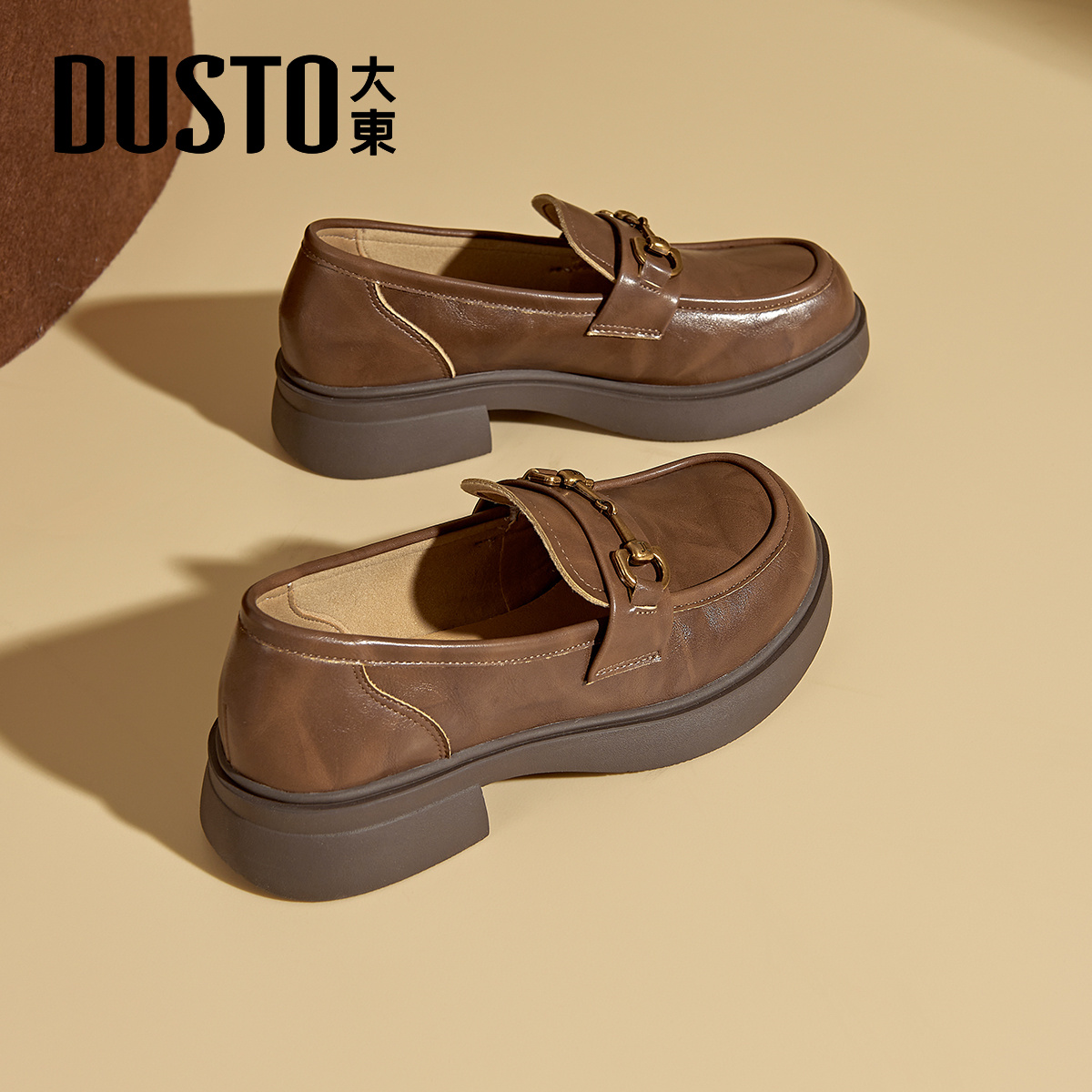 大东官方棕色乐福鞋女2025新款秋冬一脚蹬配裙子单鞋英伦小皮鞋女