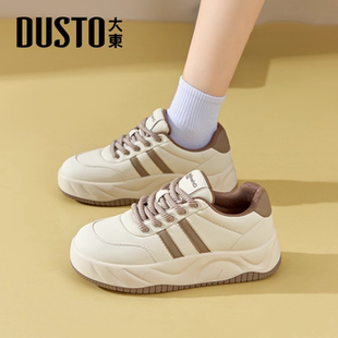 2025新款 女款 冬季 百搭加绒面包鞋 子 大东官方女鞋 休闲鞋 厚底小白鞋