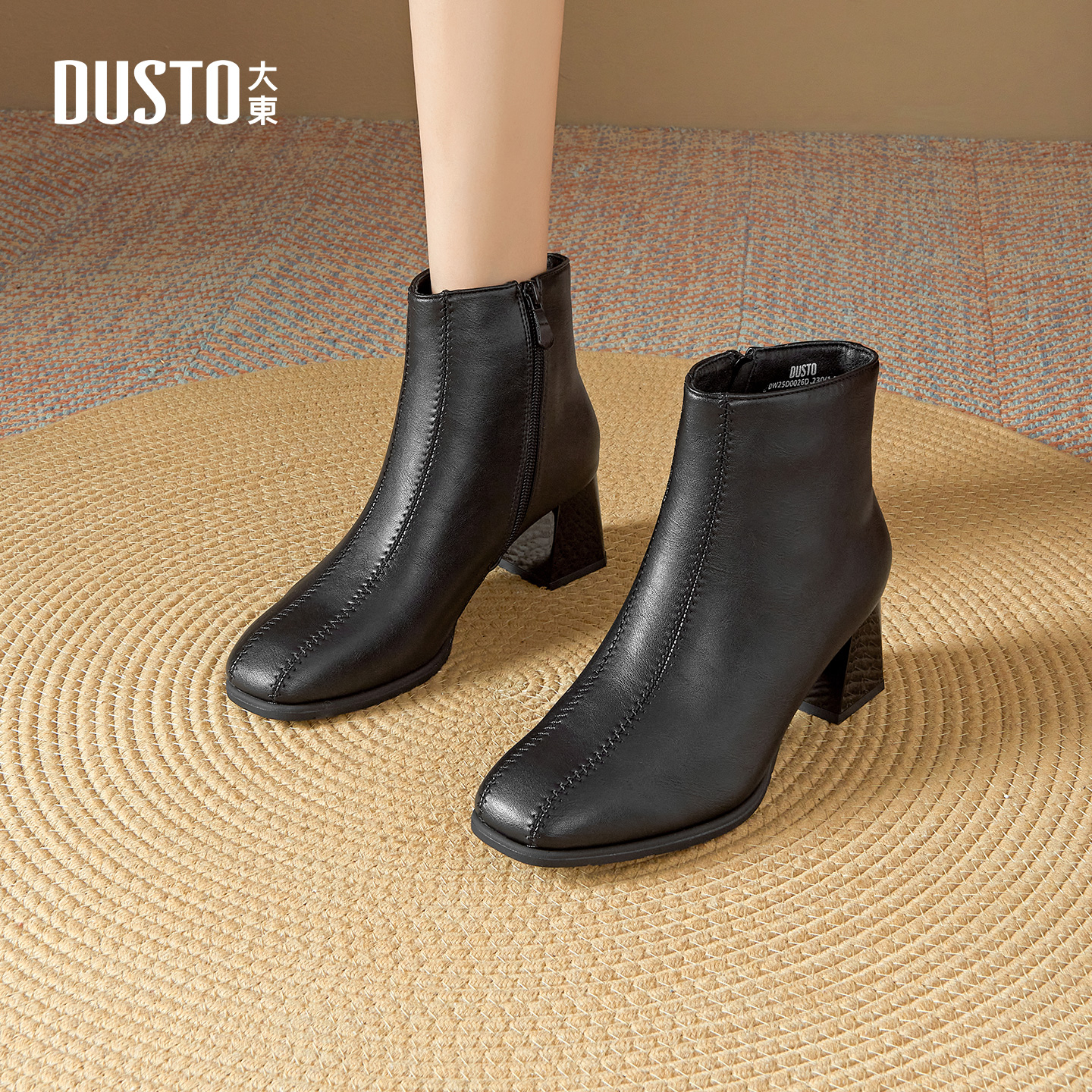 大东官方高跟短靴女款2025新款秋冬黑色粗跟高跟鞋切尔西靴子女靴