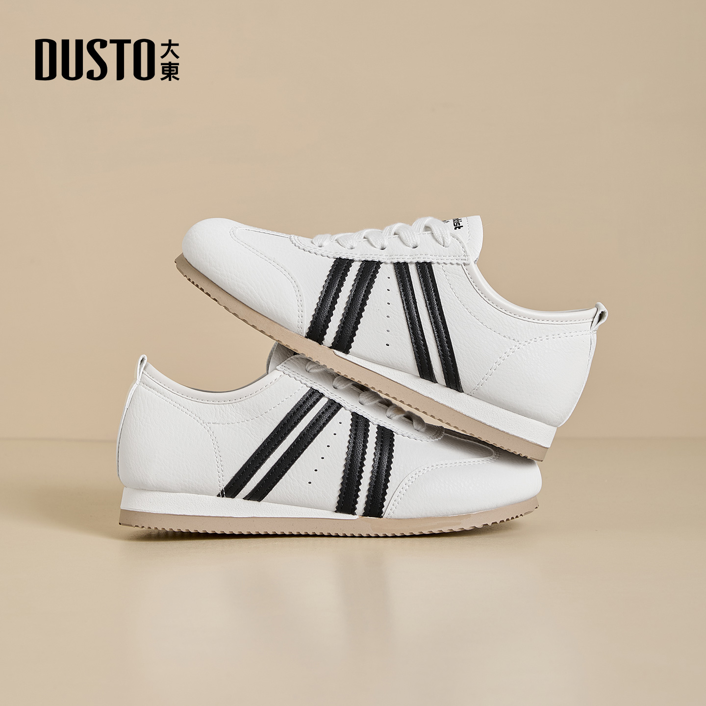 大东官方又轻又软的小白鞋女款2025新款冬季巨好看德训鞋女休闲鞋