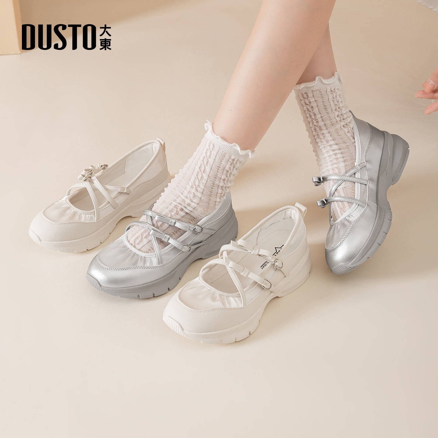 大东官方厚底玛丽珍鞋女款2025新款秋季浅口配裙子单鞋女芭蕾舞鞋