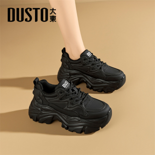 冬季 2025新款 加绒女鞋 增高鞋 大东厚底老爹鞋 显脚小软底休闲鞋 女款