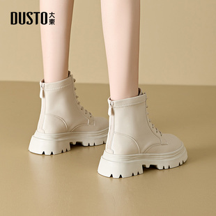 高级感炸街靴子白色增高短靴 冬季 大东官方厚底马丁靴女款 2025新款