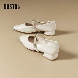 单鞋 玛丽珍女鞋 女2025新款 低跟白色配裙子小皮鞋 秋季 大东官方法式