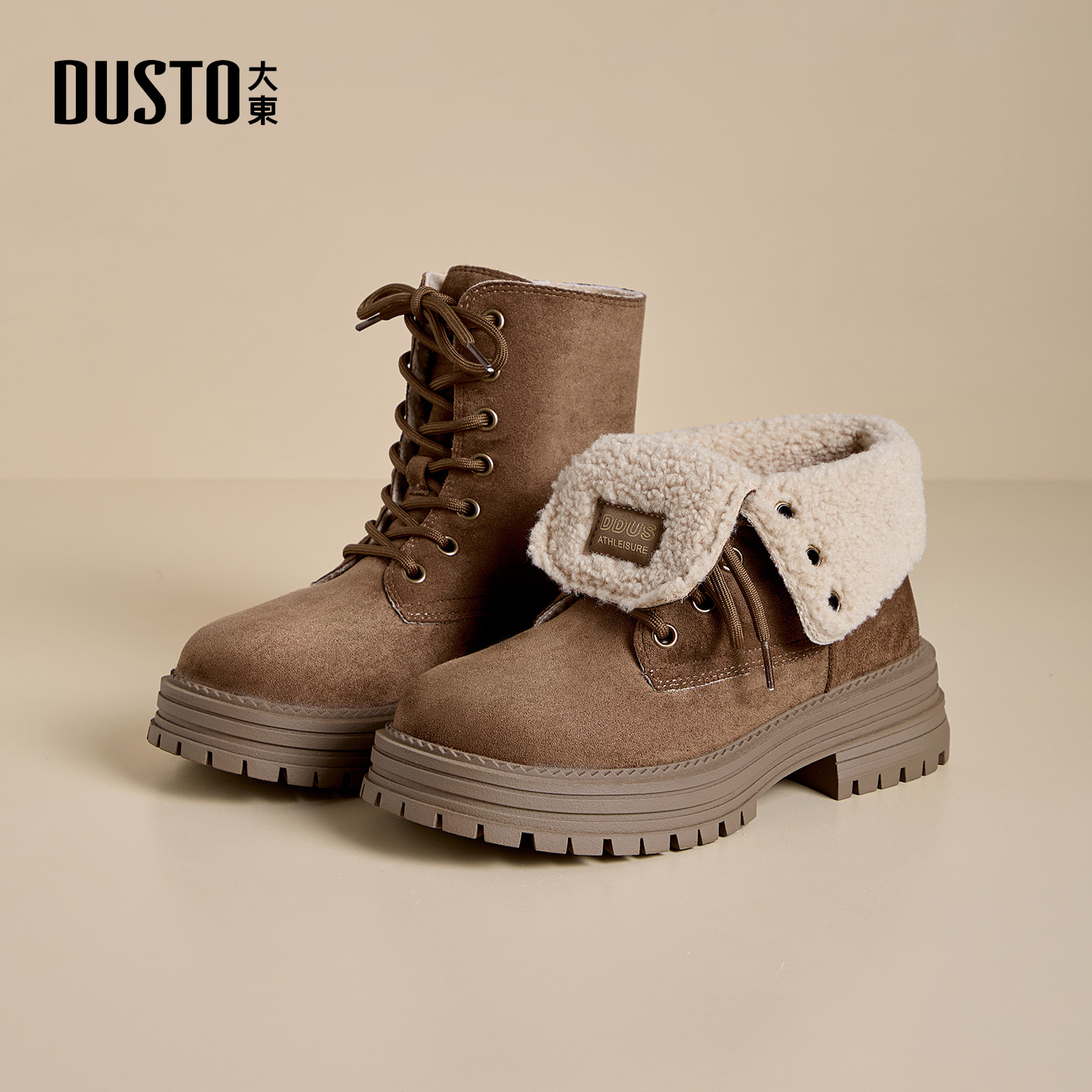 大东官方厚底马丁靴女款2025新款冬季两穿加绒保暖短靴防滑雪地靴