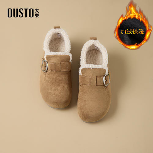 大东官方保暖棉鞋冬季女2025新款加绒勃肯鞋毛毛鞋复古雪地靴女款