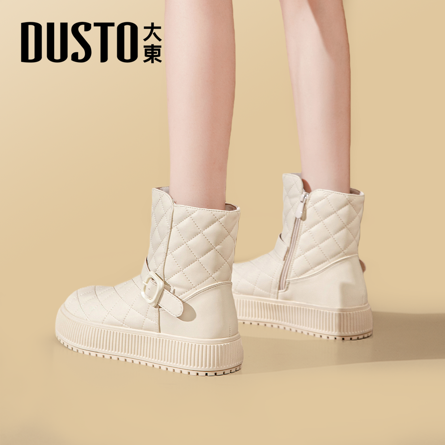 大东官方白色雪地靴女款2025新款冬季防水防滑鞋子保暖面包鞋棉鞋