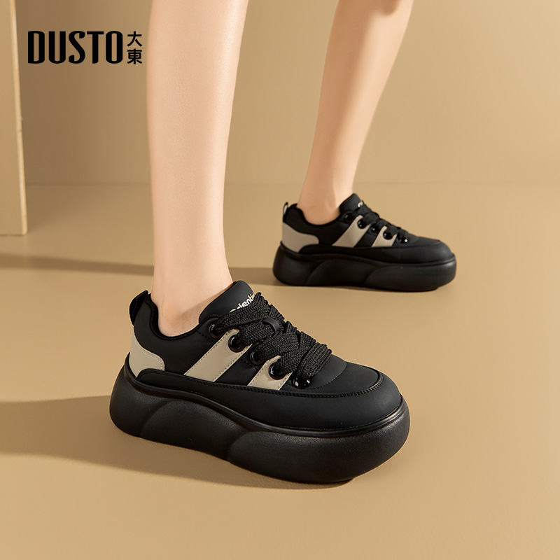大东休闲风中跟平底面包鞋