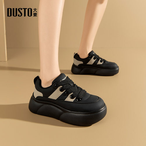 大东休闲风中跟平底面包鞋
