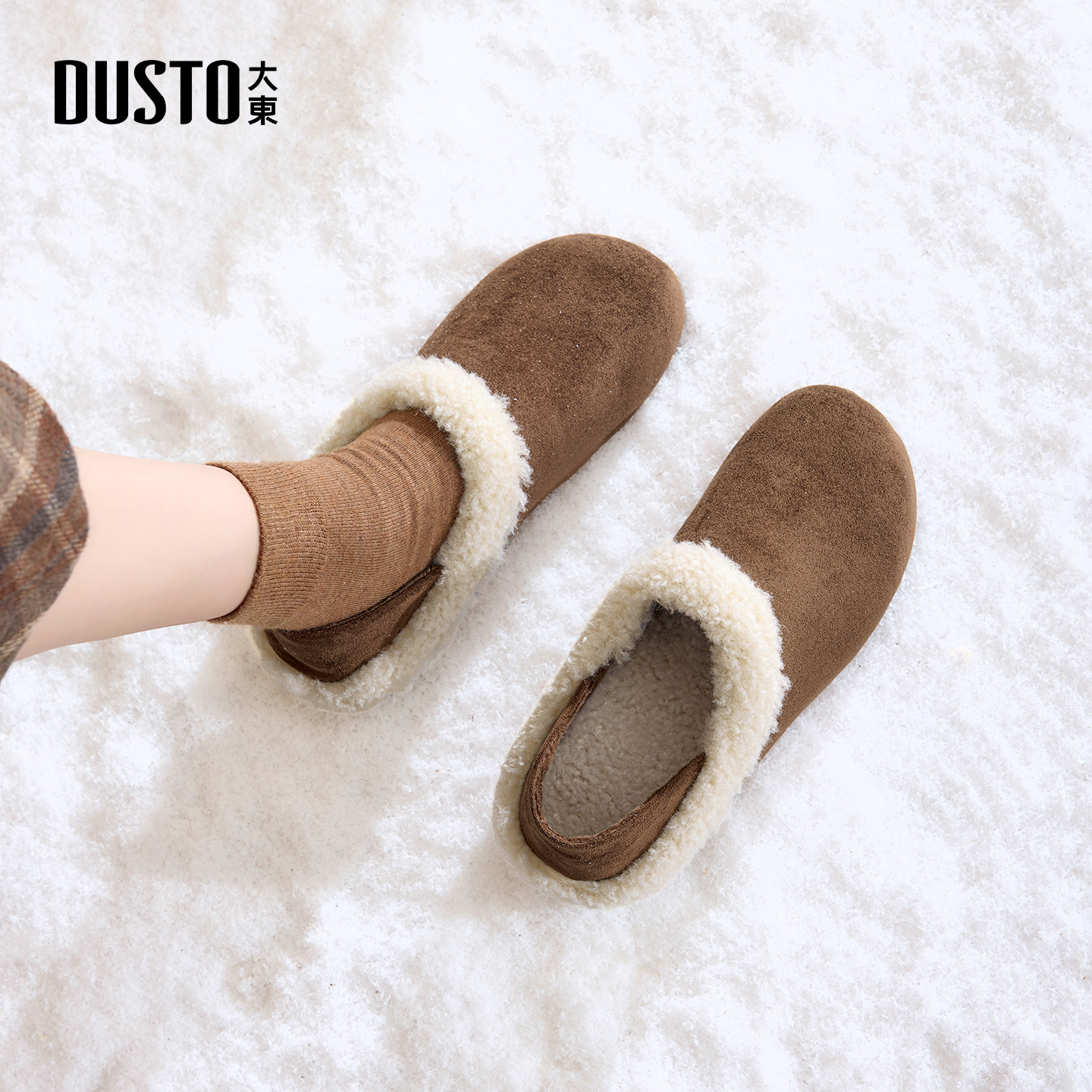 大东官方半拖加绒勃肯鞋女款2025新款秋冬一脚蹬懒人鞋保暖毛毛鞋