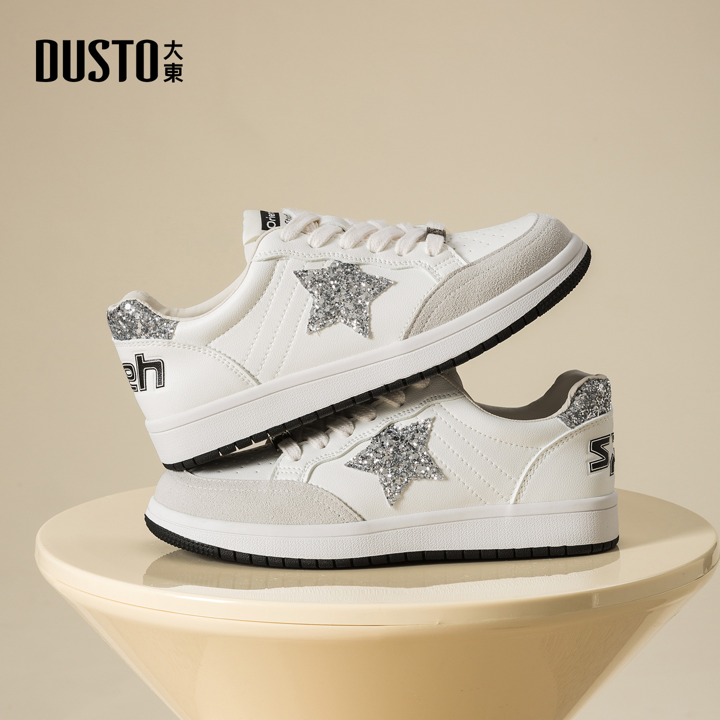大东官方白色板鞋女款2025新款冬季软底小白鞋女平底休闲鞋星星鞋