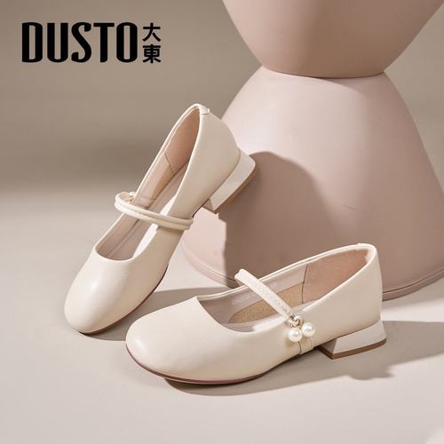 大东法式单鞋女低跟2025新款秋季浅口小皮鞋配裙子气质玛丽珍女鞋