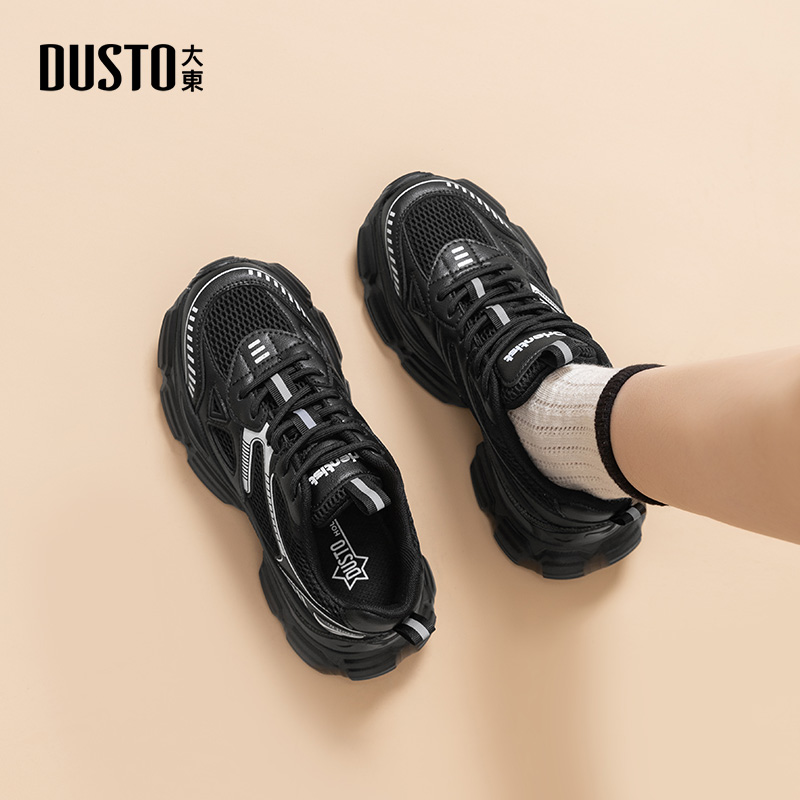 大东官方厚底老爹鞋女款2025新款秋冬增高女鞋透气休闲鞋运动鞋女