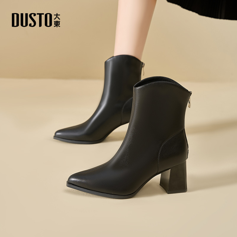 大东加绒切尔西短靴2025新款冬季尖头靴子高跟鞋粗跟小裸靴瘦瘦靴