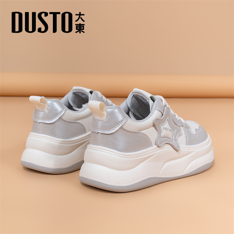 大东冬季软底休闲板鞋