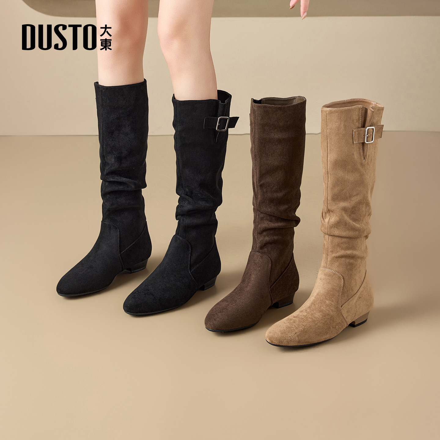 大东加绒长筒靴女款2025新款冬季美拉德靴子尖头西部牛仔靴堆堆靴