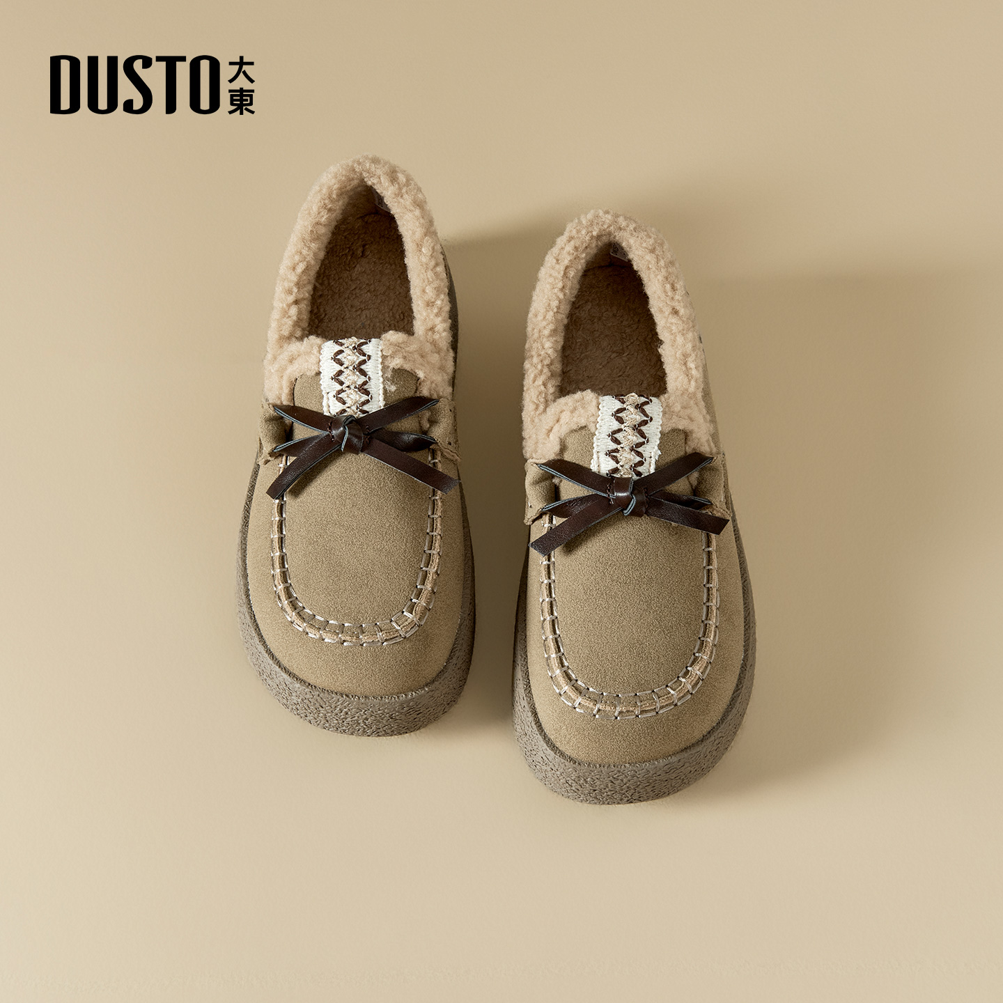 大东官方加绒勃肯鞋女款2025新款冬季防滑毛毛棉鞋女鞋保暖雪地靴